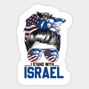 I Stand with Israel American Israeli Flag Messy bun Women's Sticker